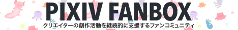 P站导航 - 快速访问Pixiv资源